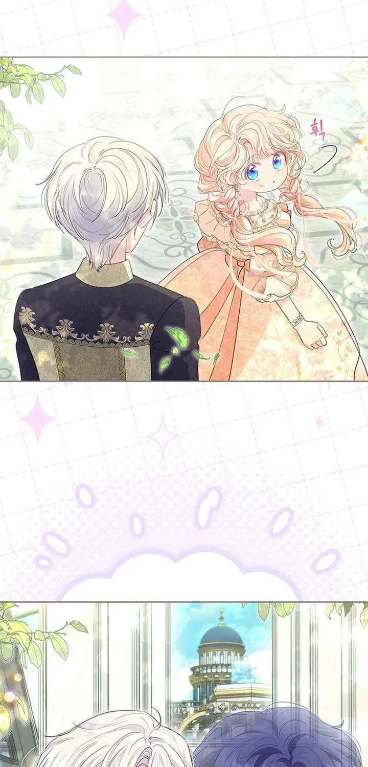 Read Why Do You Love Me When I Refuse Your Request? chapter 63 image 67 on Lezhin
