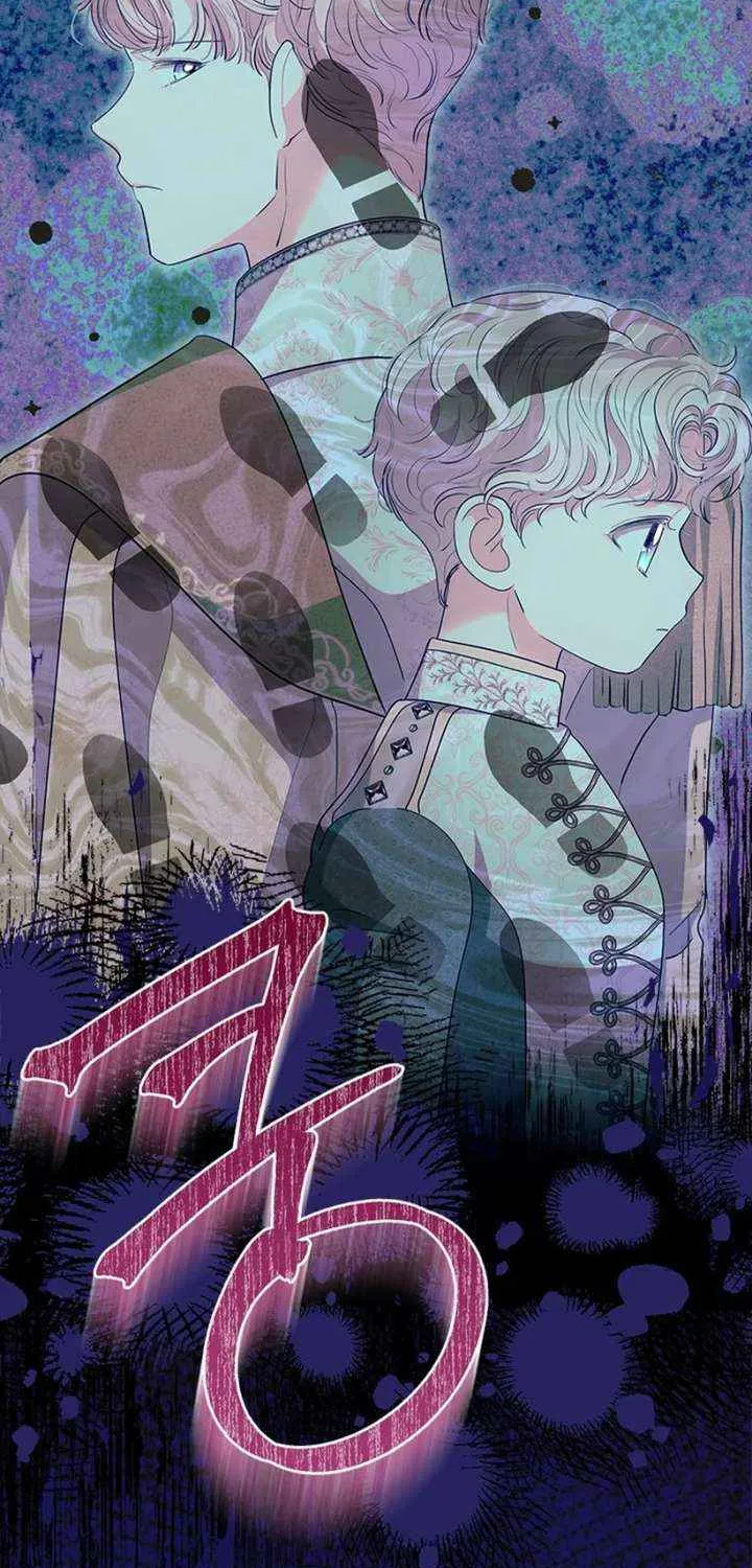 Read Why Do You Love Me When I Refuse Your Request? chapter 65 image 44 on Lezhin