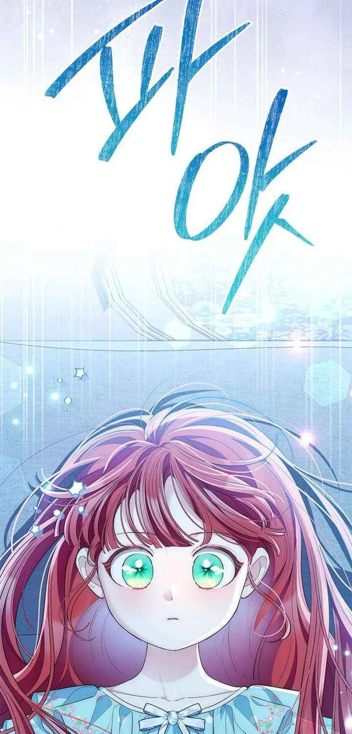 Read Why Do You Love Me When I Refuse Your Request? chapter 65 image 52 on Lezhin