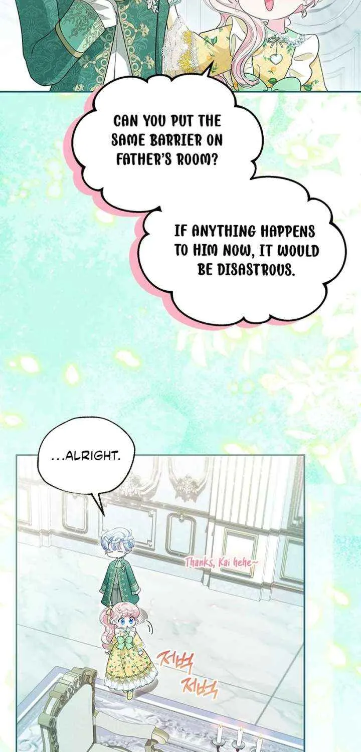 Read Why Do You Love Me When I Refuse Your Request? chapter 66 image 46 on Lezhin