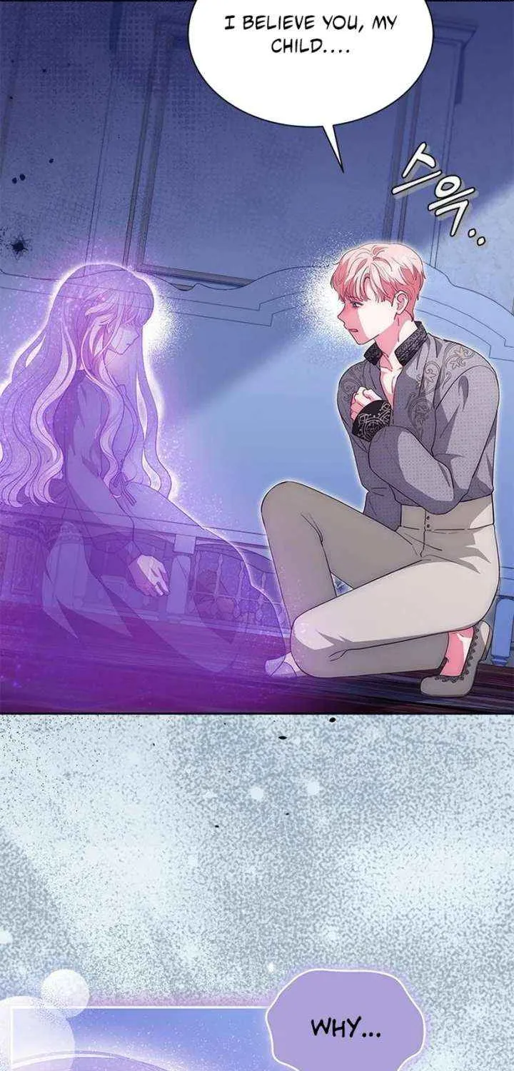 Read Why Do You Love Me When I Refuse Your Request? chapter 68 image 14 on Lezhin