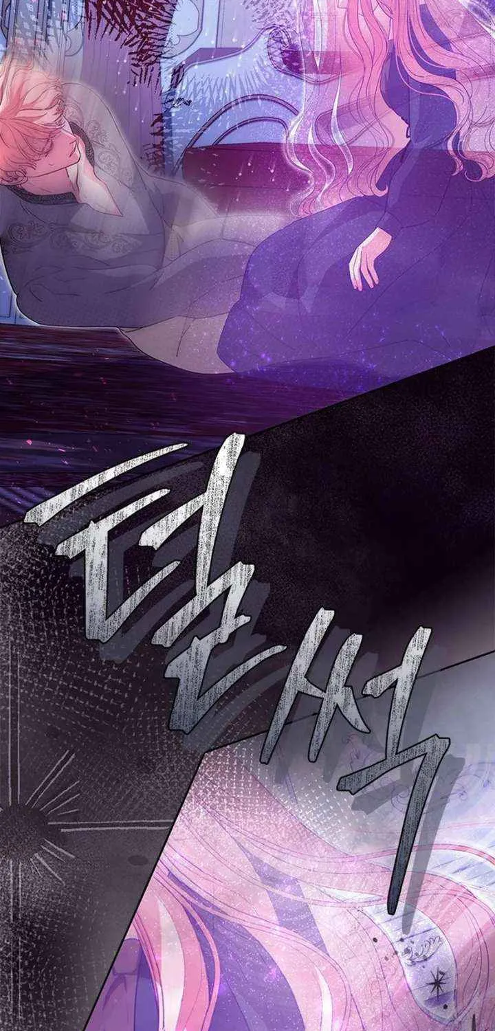 Read Why Do You Love Me When I Refuse Your Request? chapter 68 image 29 on Lezhin