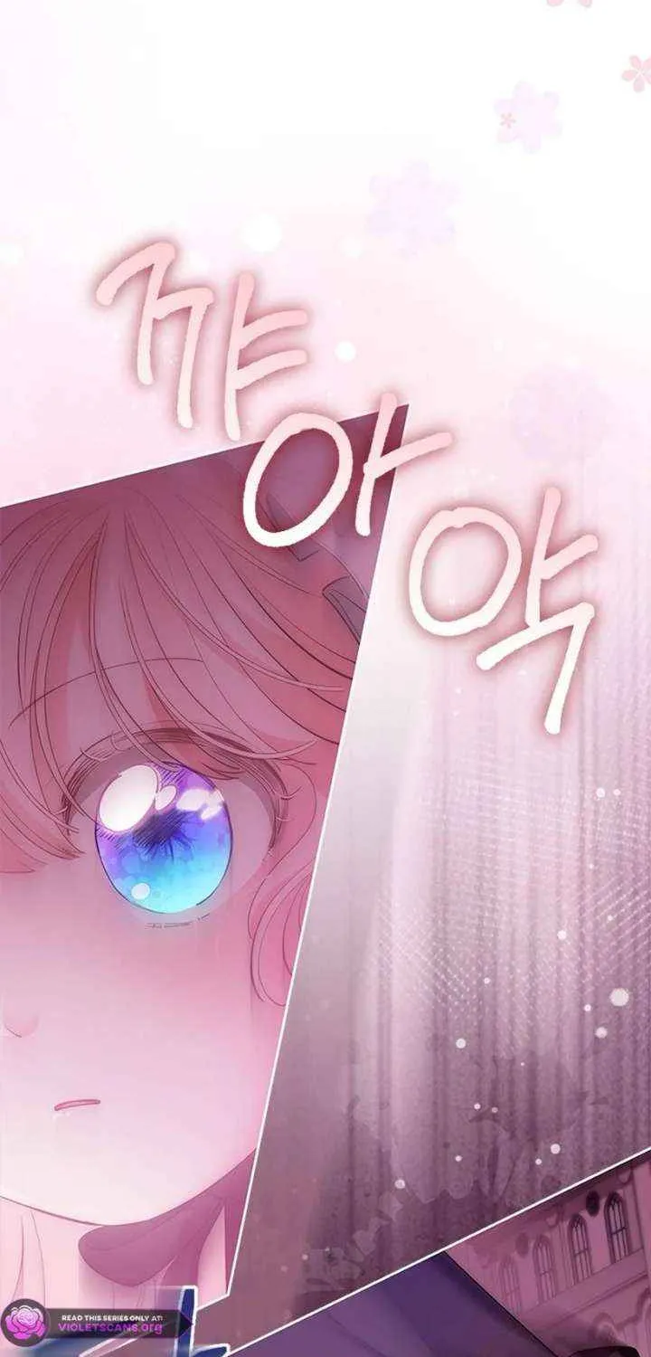 Read Why Do You Love Me When I Refuse Your Request? chapter 68 image 44 on Lezhin
