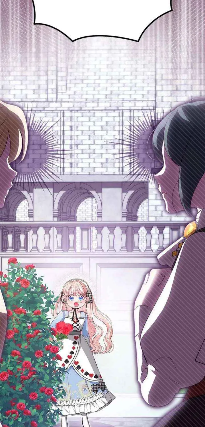 Read Why Do You Love Me When I Refuse Your Request? chapter 68 image 46 on Lezhin