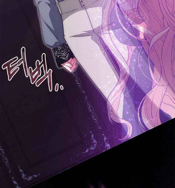 Read Why Do You Love Me When I Refuse Your Request? chapter 68 image 5 on Lezhin