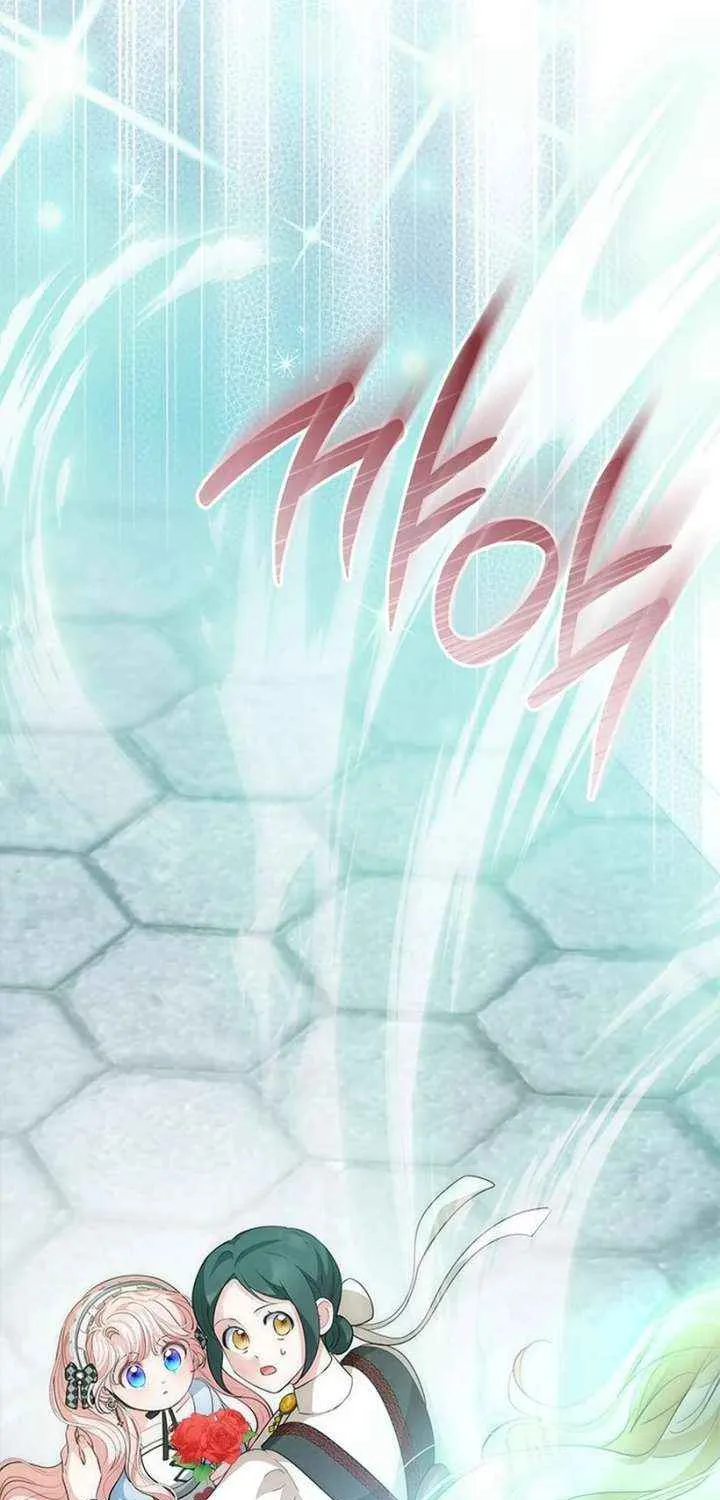 Read Why Do You Love Me When I Refuse Your Request? chapter 68 image 72 on Lezhin