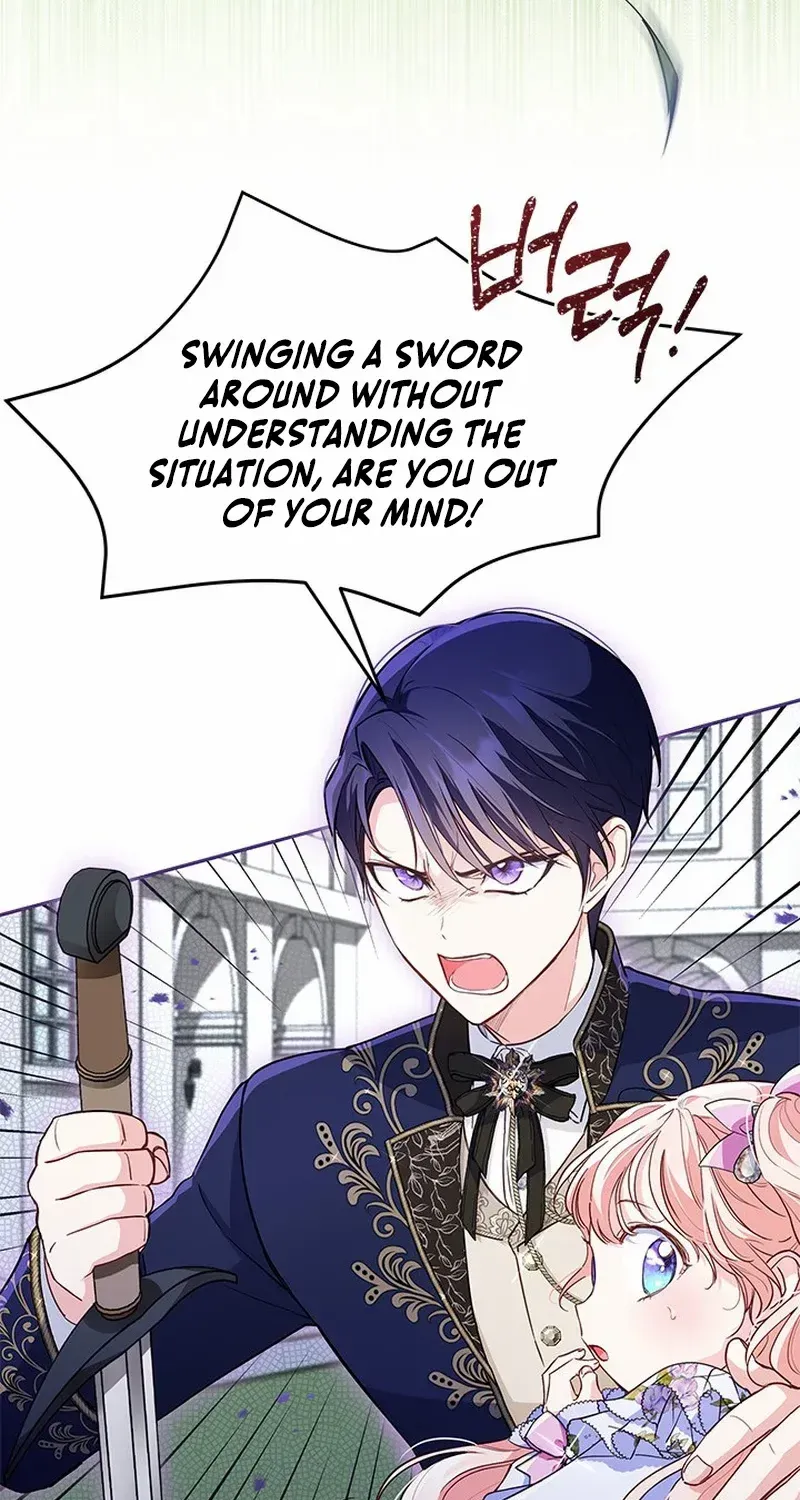 Read Why Do You Love Me When I Refuse Your Request? chapter 7 image 17 on Lezhin