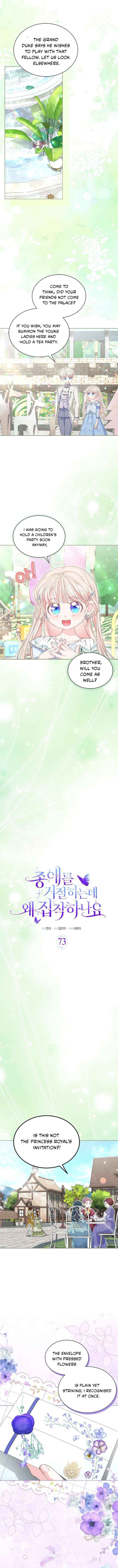 Read Why Do You Love Me When I Refuse Your Request? chapter 73 image 5 on Lezhin