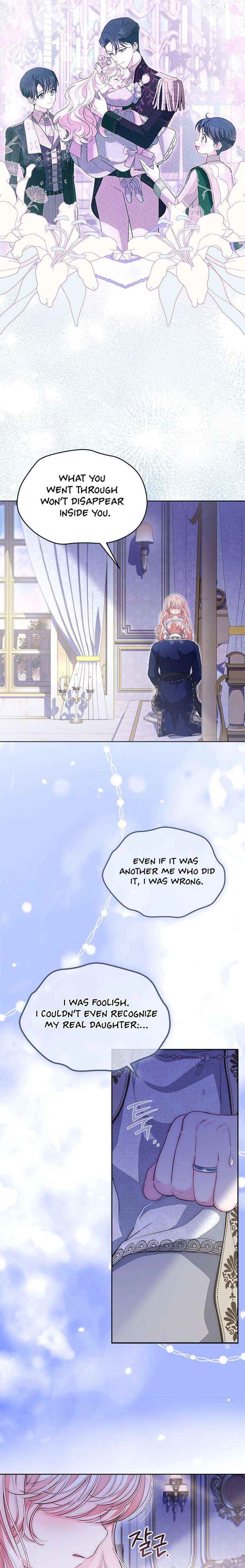 Read Why Do You Love Me When I Refuse Your Request? chapter 78 image 24 on Lezhin