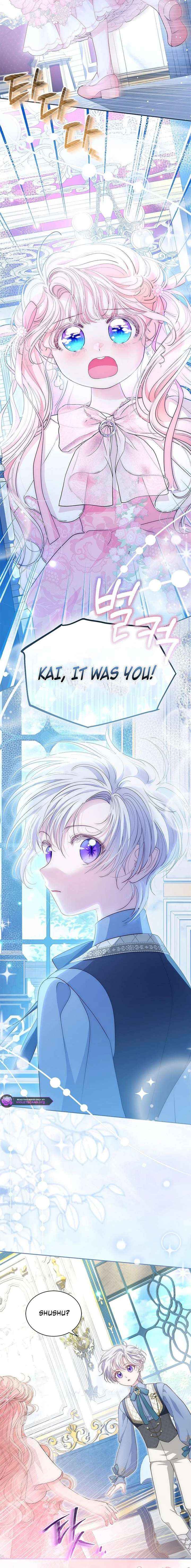 Read Why Do You Love Me When I Refuse Your Request? chapter 79 image 20 on Lezhin