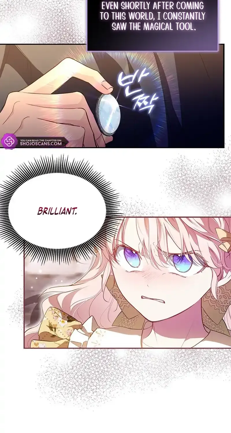 Read Why Do You Love Me When I Refuse Your Request? chapter 8 image 36 on Lezhin