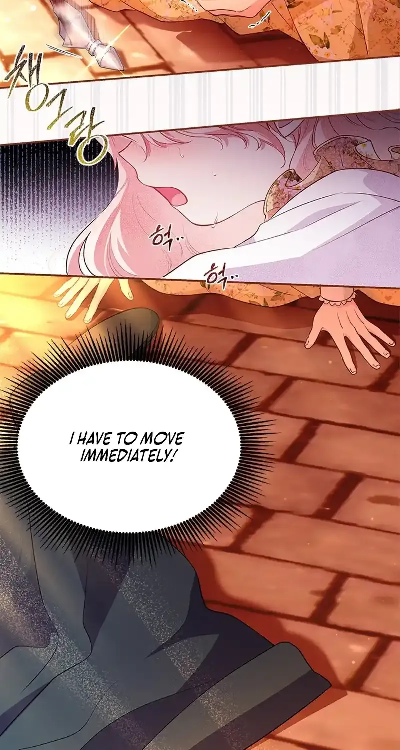 Read Why Do You Love Me When I Refuse Your Request? chapter 8 image 69 on Lezhin