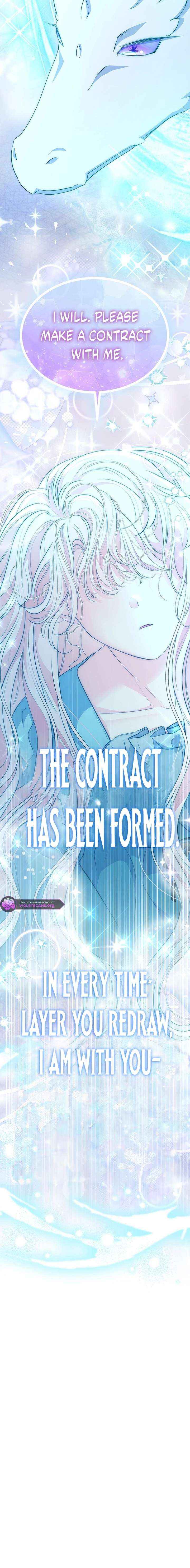 Read Why Do You Love Me When I Refuse Your Request? chapter 81 image 13 on Lezhin