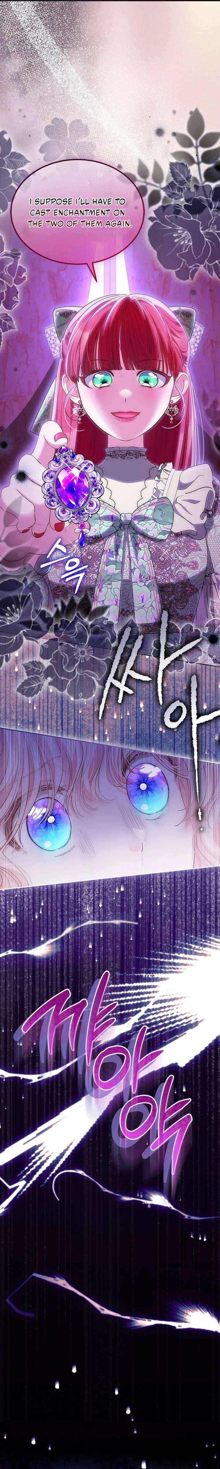 Read Why Do You Love Me When I Refuse Your Request? chapter 81 image 9 on Lezhin