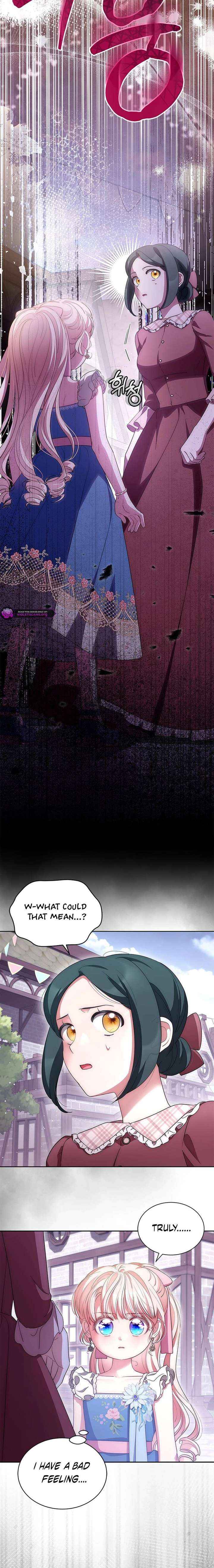 Read Why Do You Love Me When I Refuse Your Request? chapter 82 image 14 on Lezhin