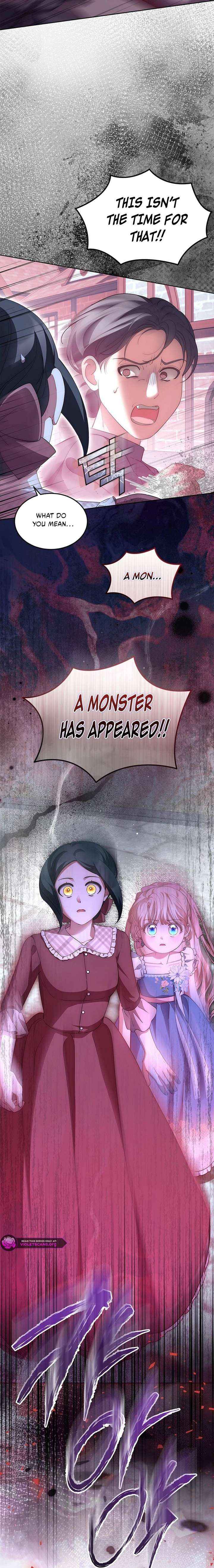 Read Why Do You Love Me When I Refuse Your Request? chapter 82 image 16 on Lezhin