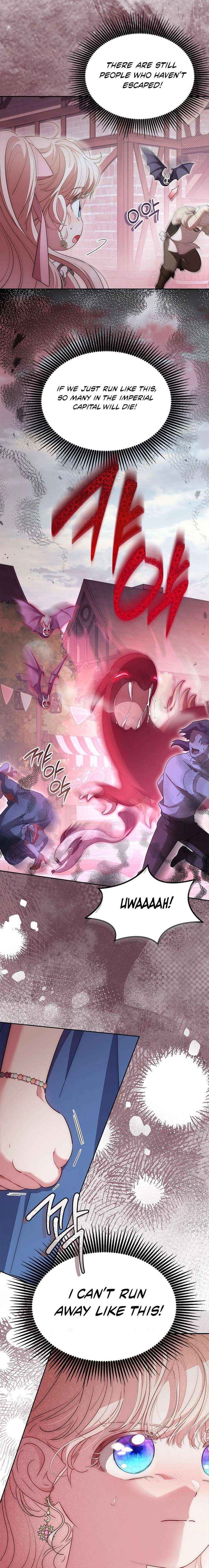 Read Why Do You Love Me When I Refuse Your Request? chapter 82 image 18 on Lezhin