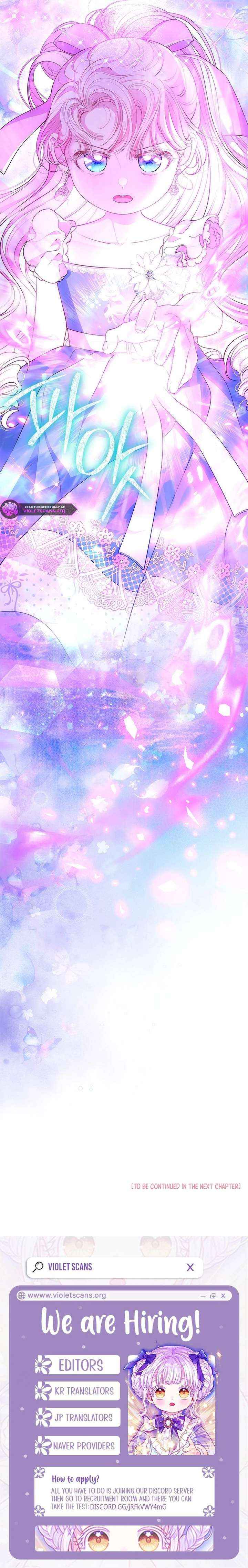 Read Why Do You Love Me When I Refuse Your Request? chapter 82 image 20 on Lezhin