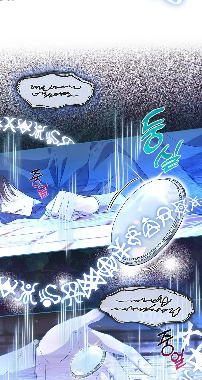 Read Why Do You Love Me When I Refuse Your Request? chapter 9 image 15 on Lezhin