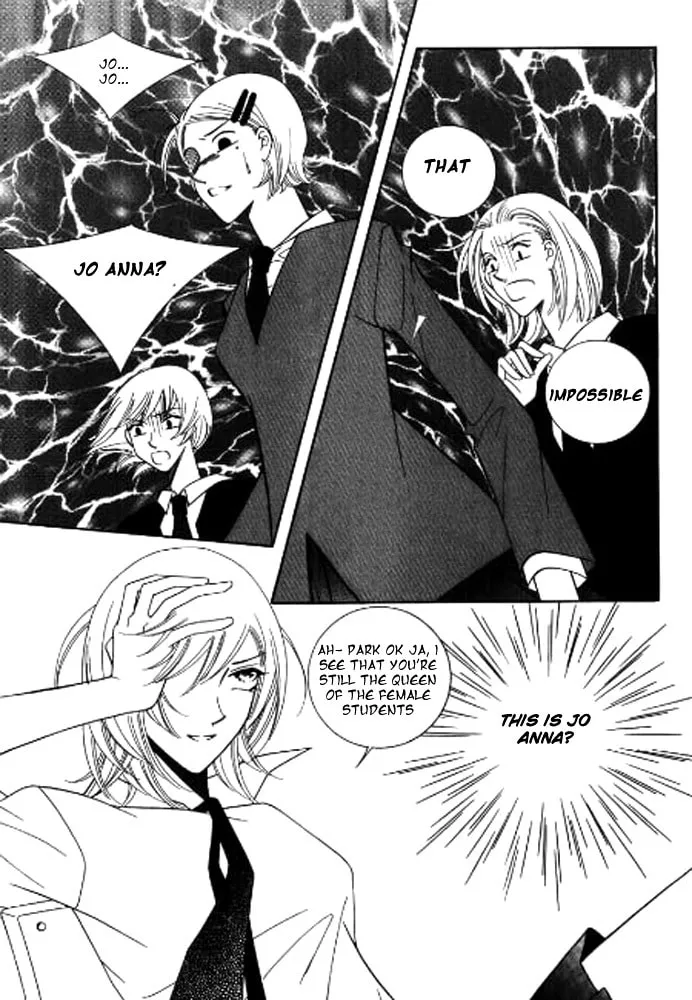 Why Do You Love Me? Chapter 1 page 11 - 