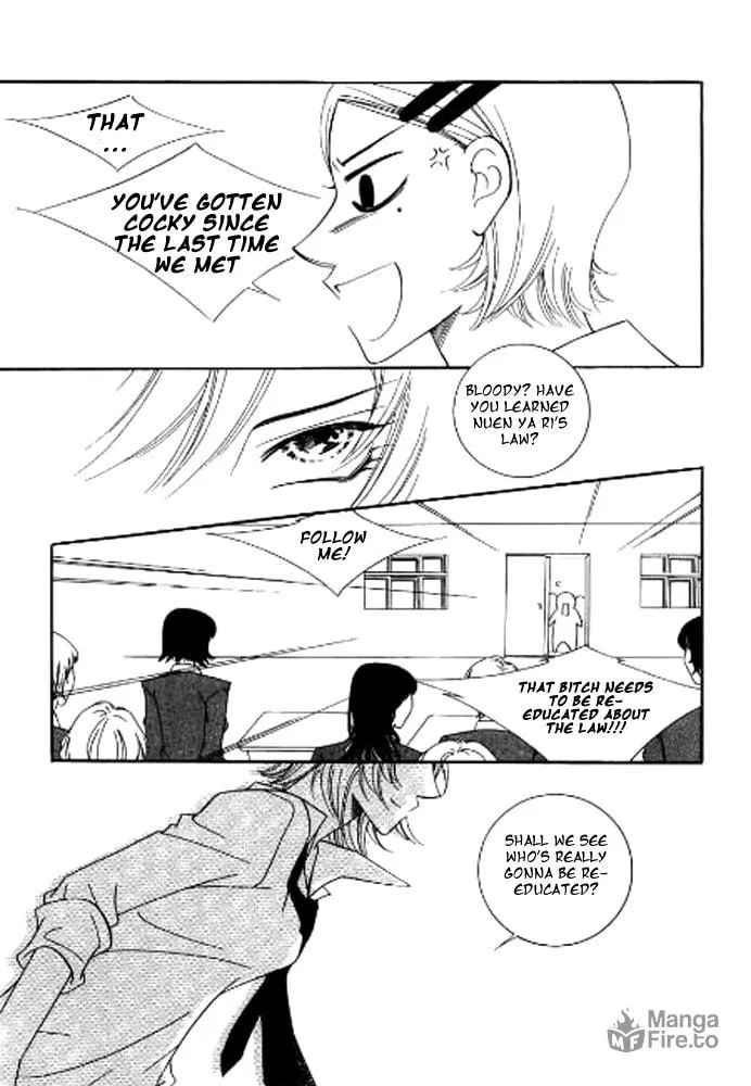 Why Do You Love Me? Chapter 1 page 12 - 