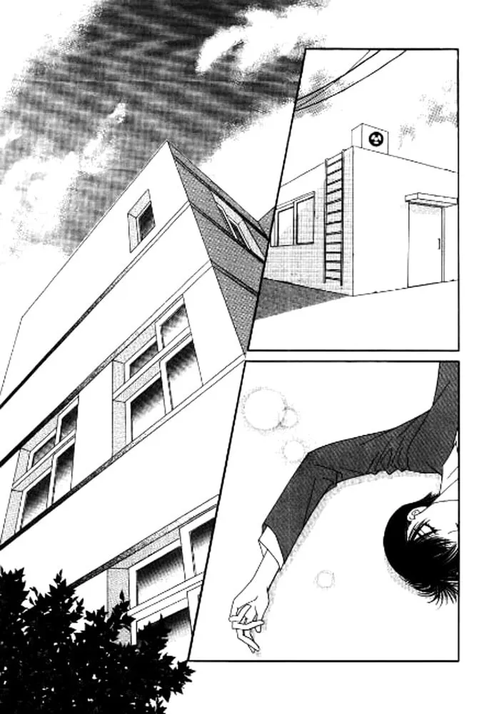 Why Do You Love Me? Chapter 1 page 14 - 