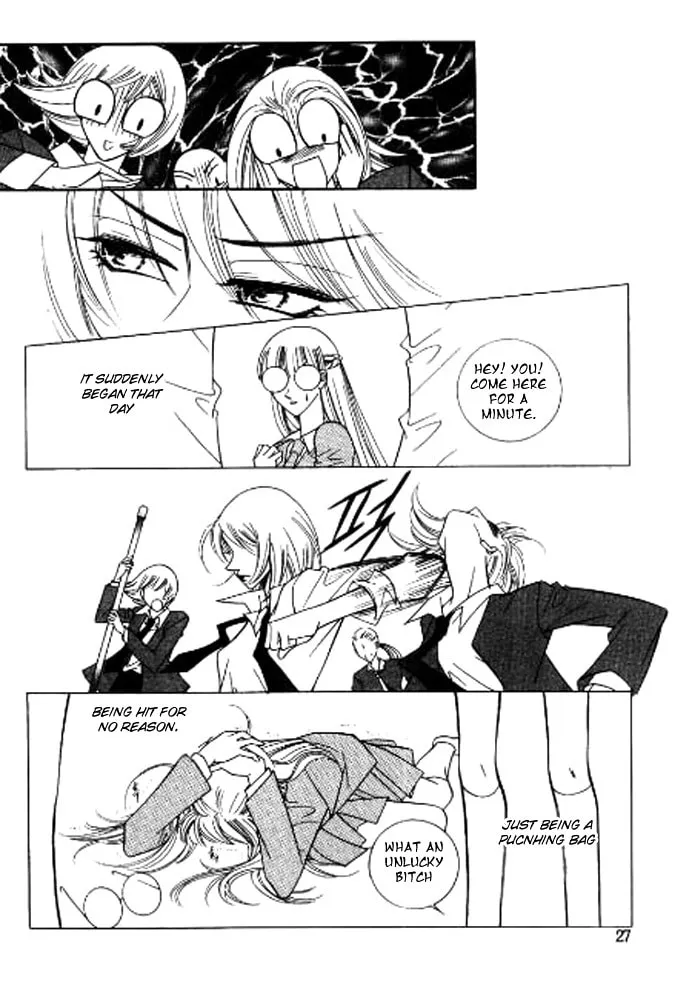 Why Do You Love Me? Chapter 1 page 22 - 