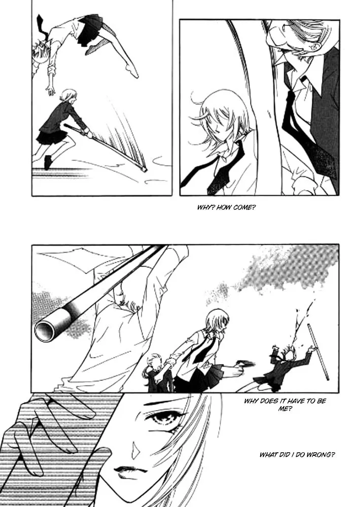 Why Do You Love Me? Chapter 1 page 23 - 