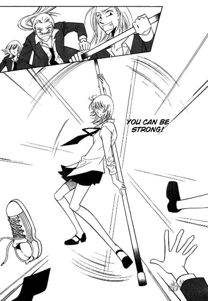 Why Do You Love Me? Chapter 1 page 25 - 