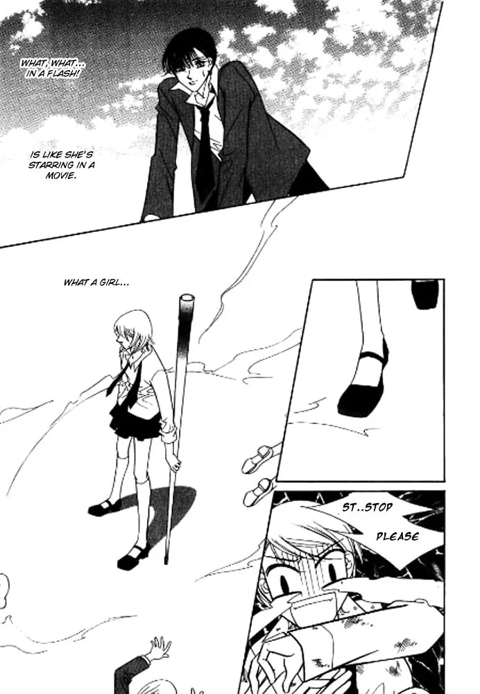 Why Do You Love Me? Chapter 1 page 26 - 
