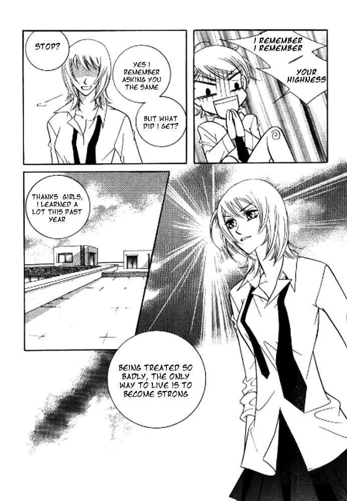 Why Do You Love Me? Chapter 1 page 27 - 