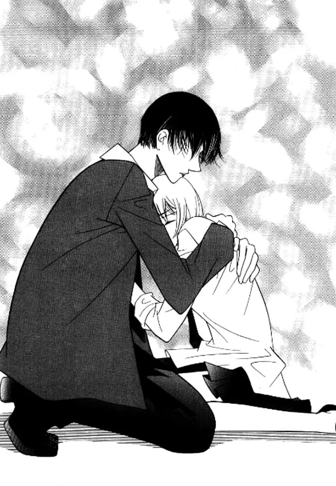 Why Do You Love Me? Chapter 1 page 34 - 