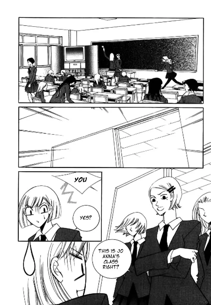 Why Do You Love Me? Chapter 1 page 7 - 