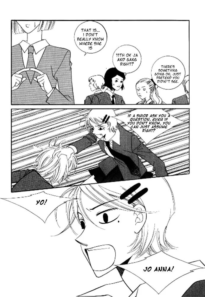Why Do You Love Me? Chapter 1 page 8 - 