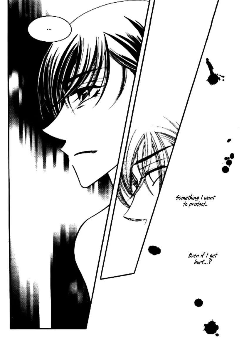 Read Why Do You Love Me? chapter 10 image 12 on Lezhin