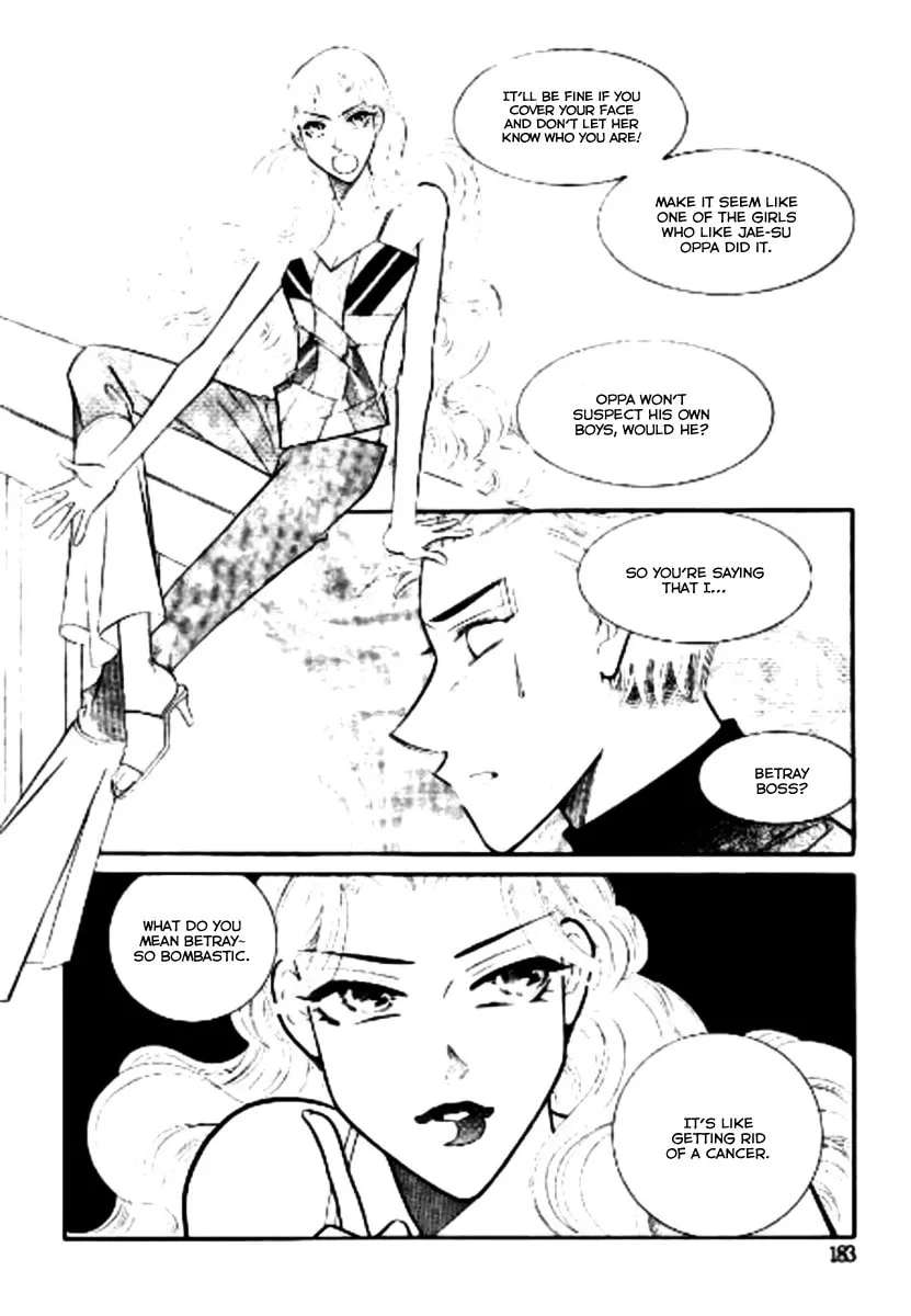 Read Why Do You Love Me? chapter 10 image 28 on Lezhin