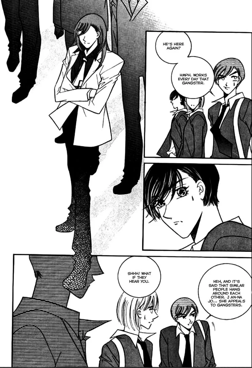 Read Why Do You Love Me? chapter 11 image 10 on Lezhin