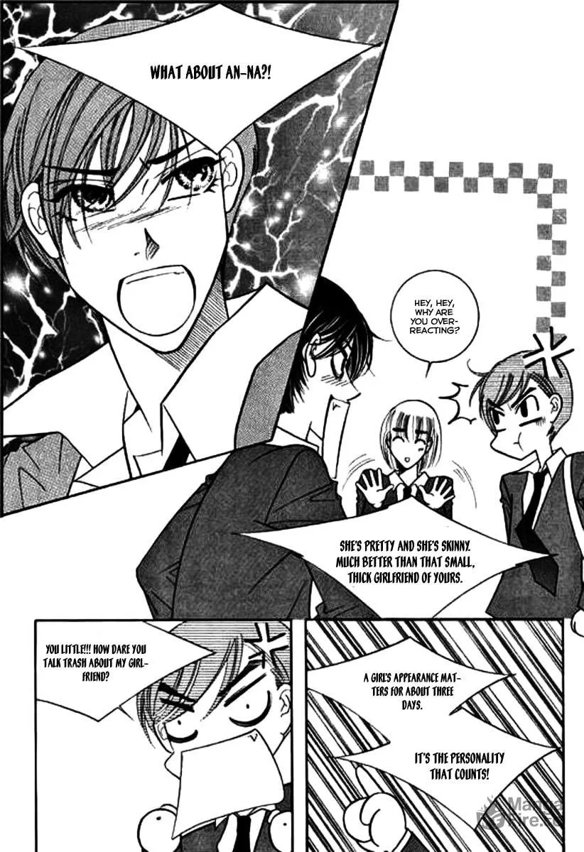 Read Why Do You Love Me? chapter 11 image 11 on Lezhin