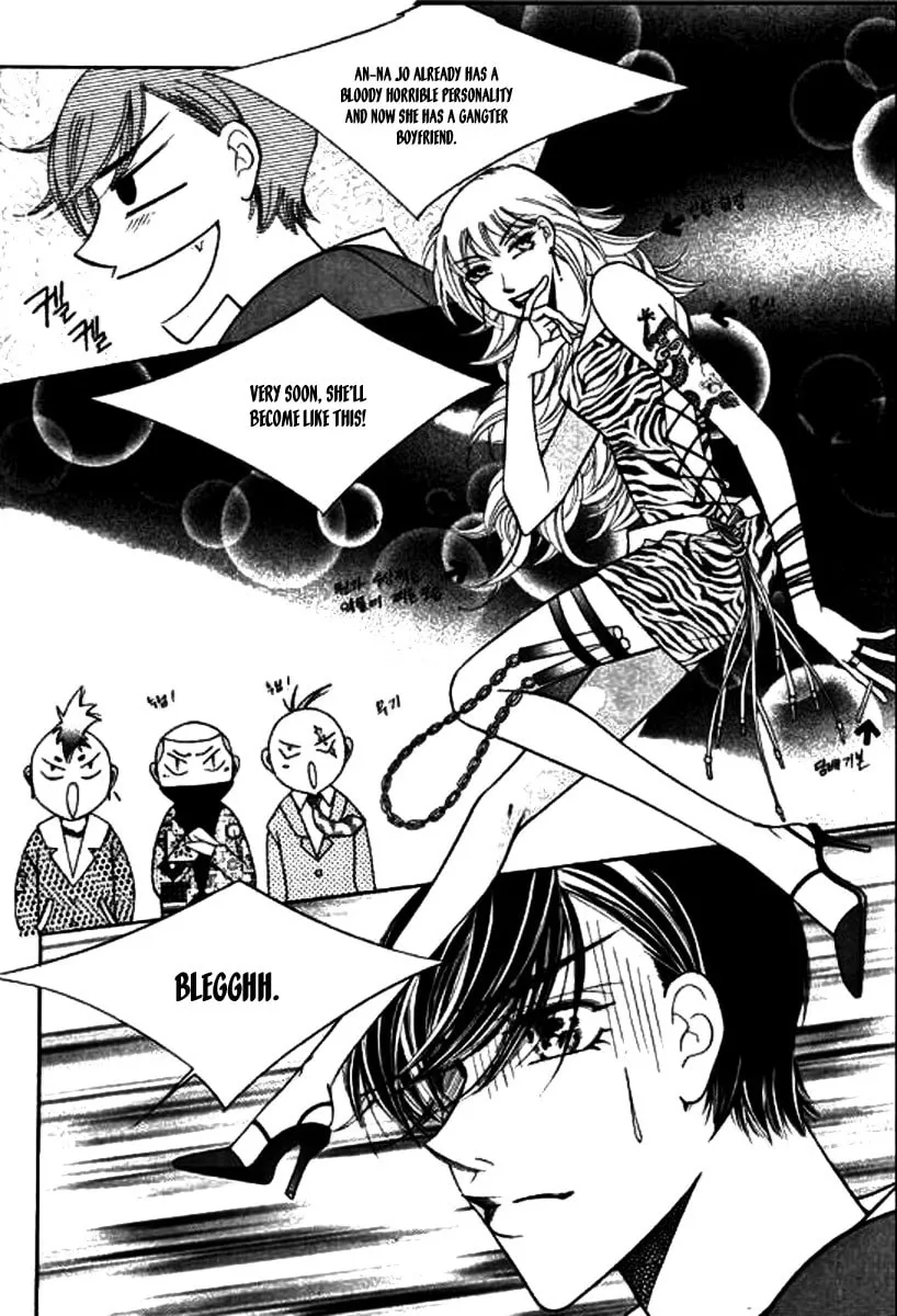 Read Why Do You Love Me? chapter 11 image 12 on Lezhin