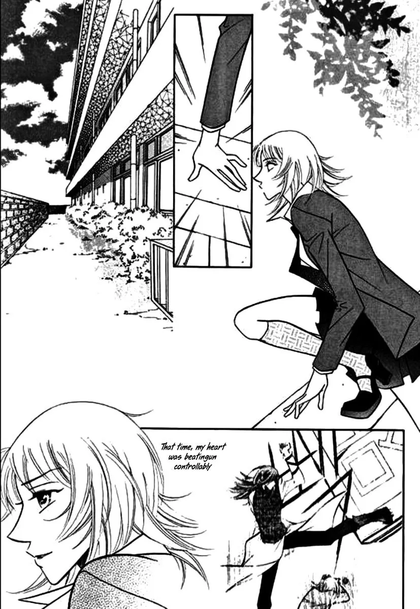 Read Why Do You Love Me? chapter 11 image 15 on Lezhin
