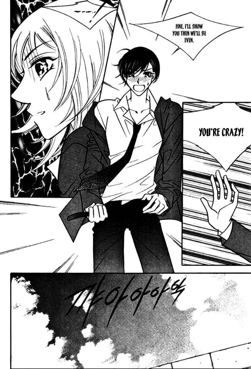 Read Why Do You Love Me? chapter 11 image 25 on Lezhin