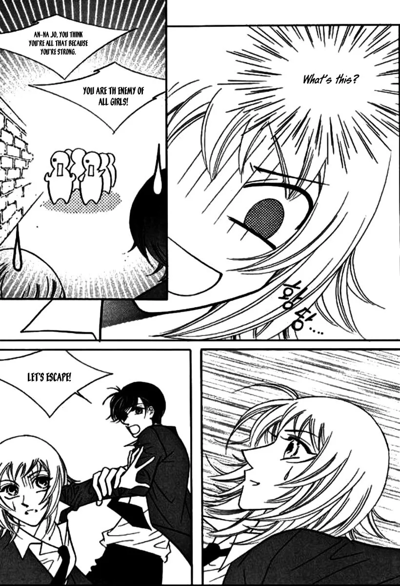 Read Why Do You Love Me? chapter 11 image 27 on Lezhin