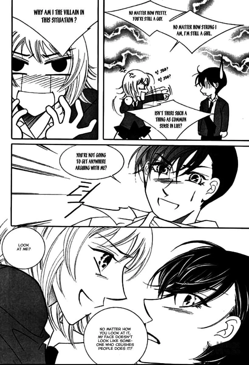 Read Why Do You Love Me? chapter 11 image 29 on Lezhin