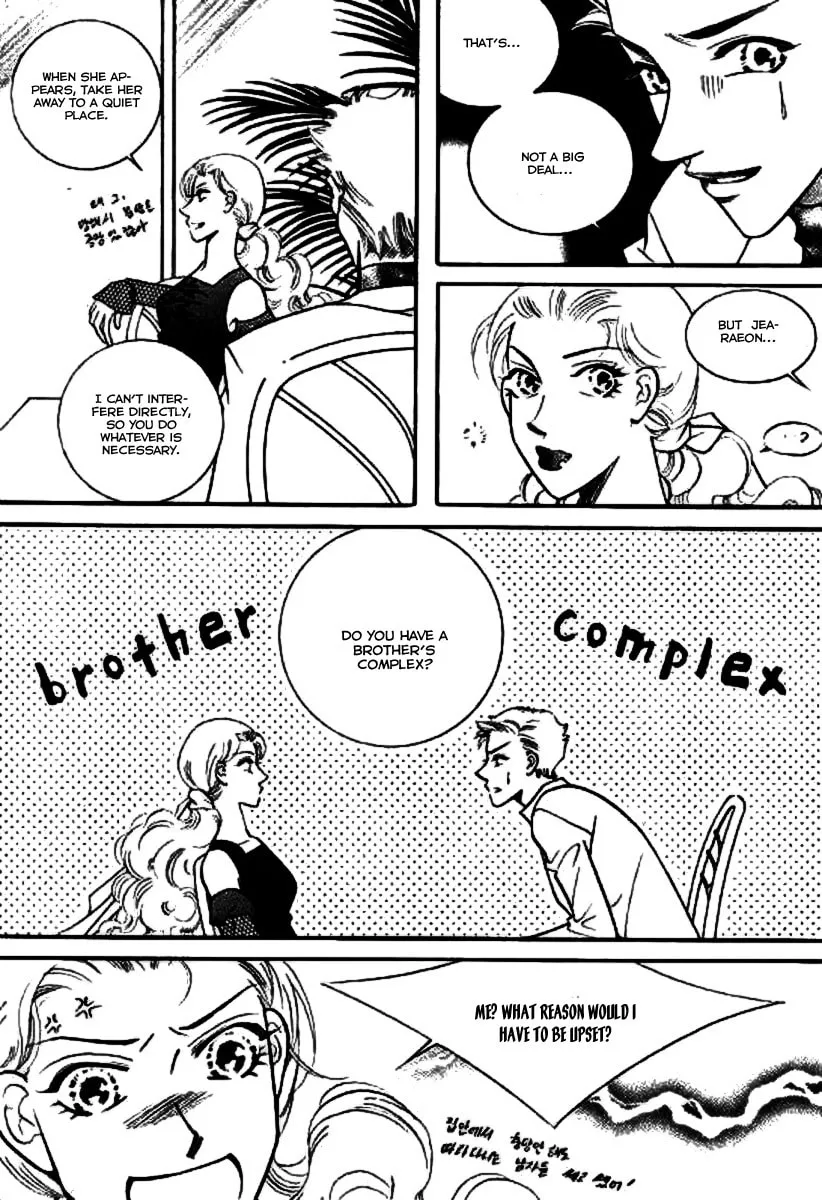 Read Why Do You Love Me? chapter 11 image 33 on Lezhin