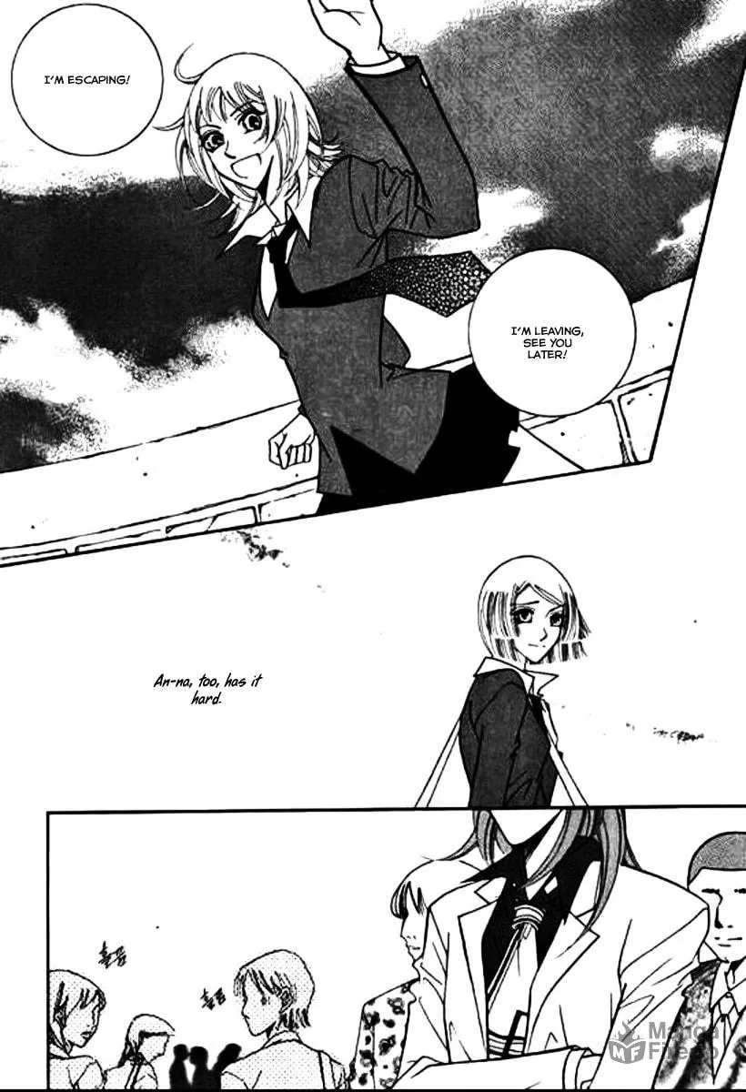 Read Why Do You Love Me? chapter 11 image 9 on Lezhin