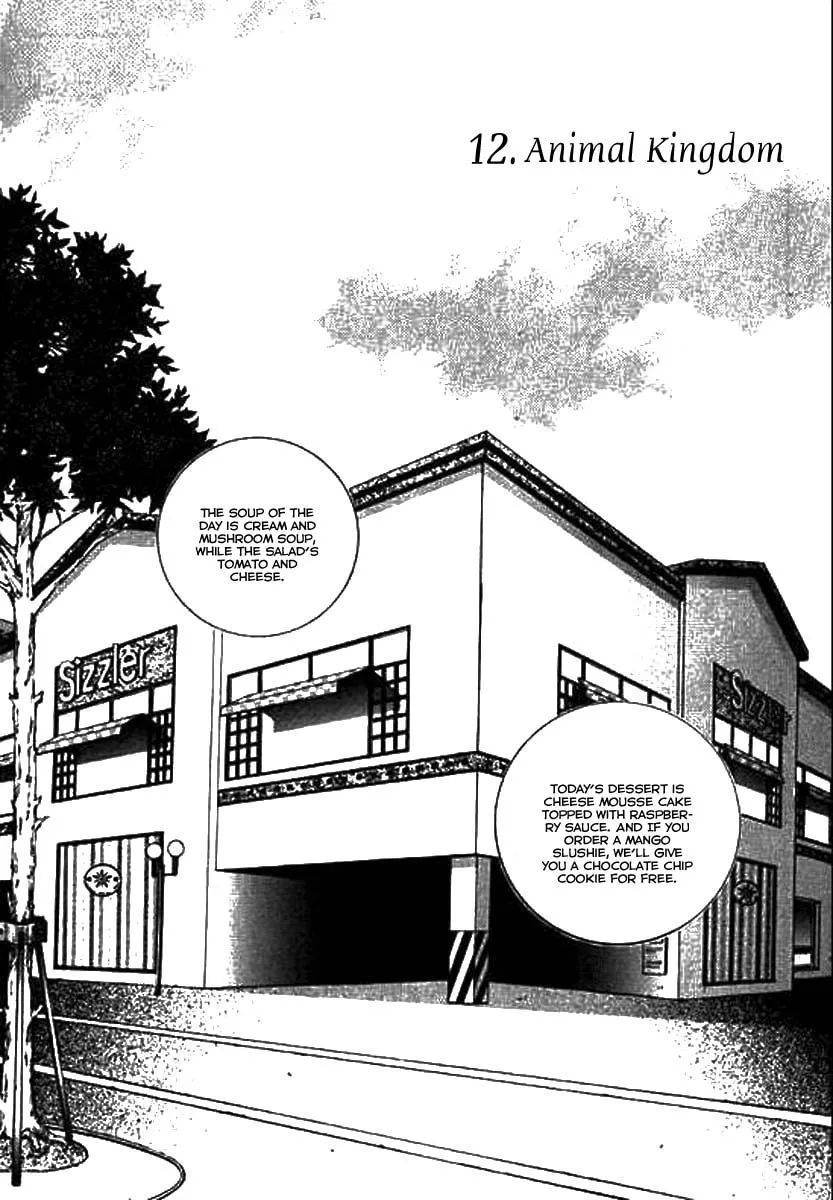 Read Why Do You Love Me? chapter 12 image 1 on Lezhin
