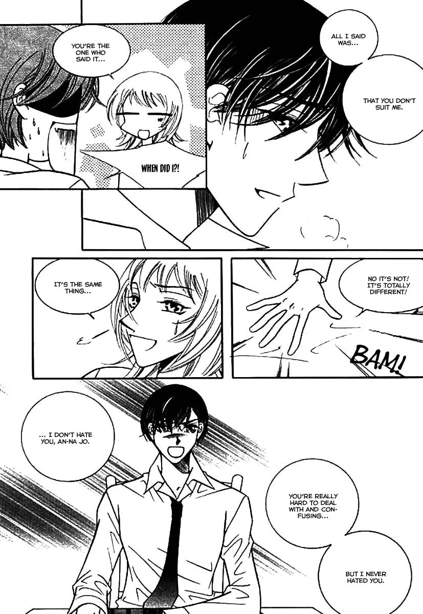 Read Why Do You Love Me? chapter 12 image 12 on Lezhin