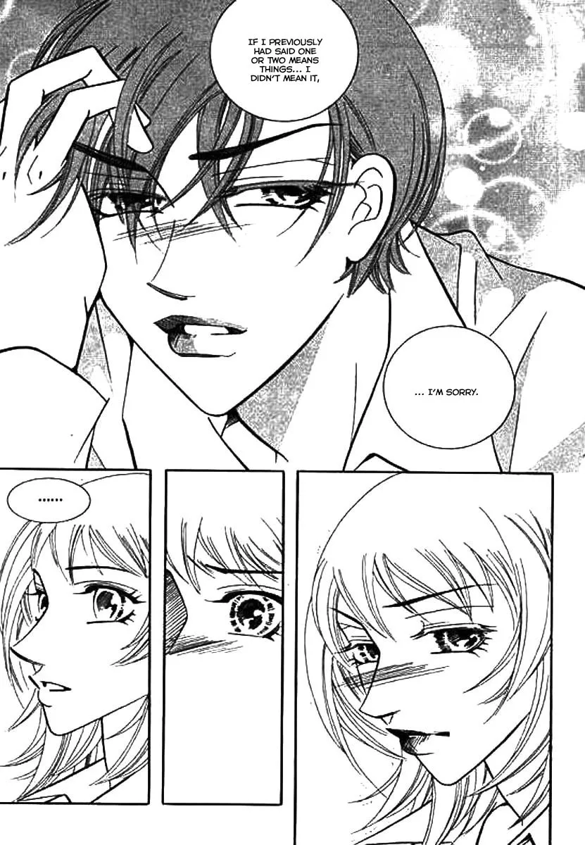 Read Why Do You Love Me? chapter 12 image 13 on Lezhin