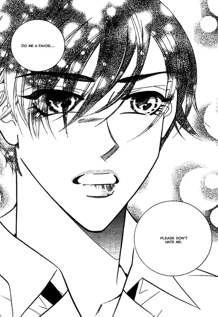 Read Why Do You Love Me? chapter 12 image 16 on Lezhin