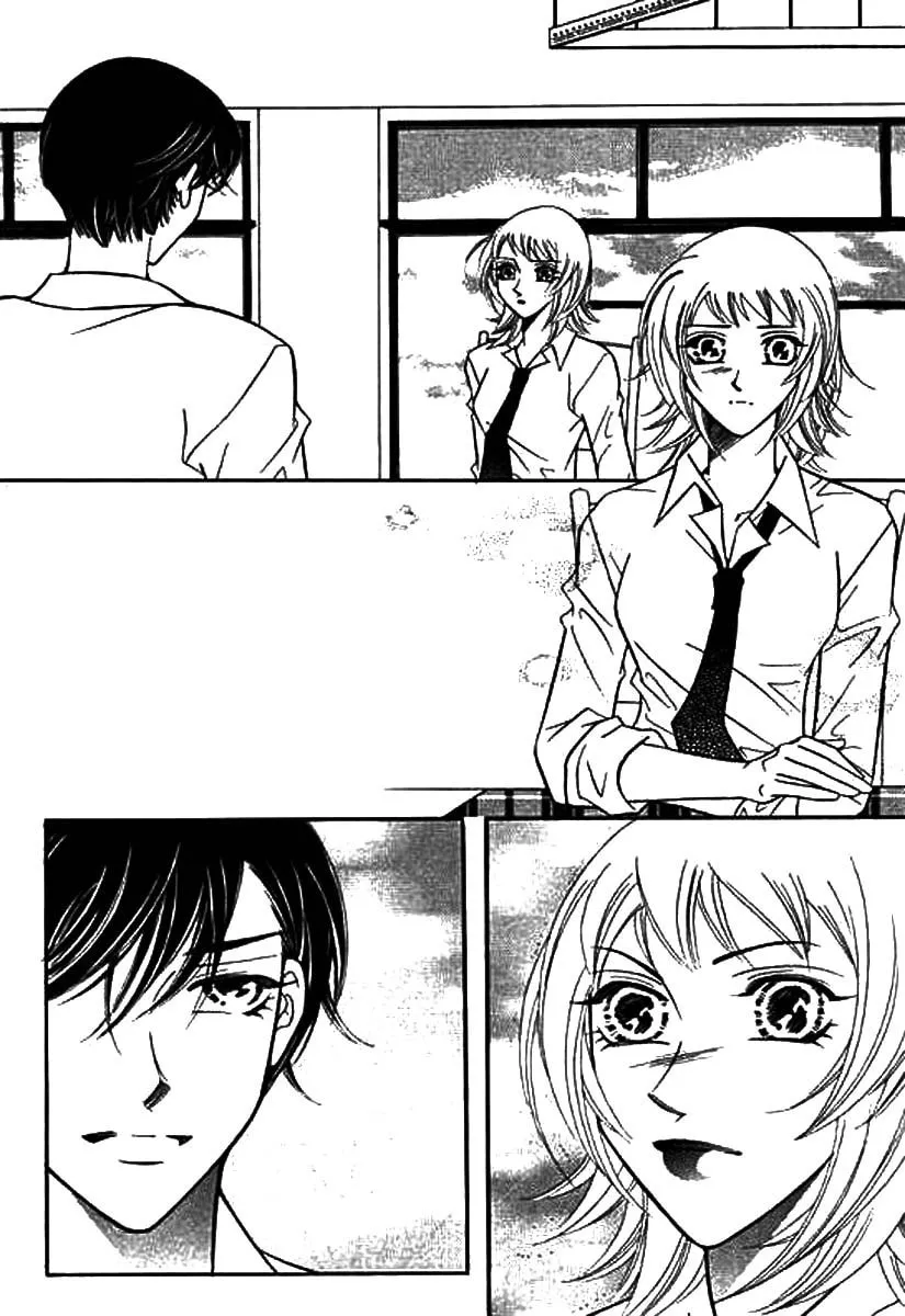Read Why Do You Love Me? chapter 12 image 18 on Lezhin